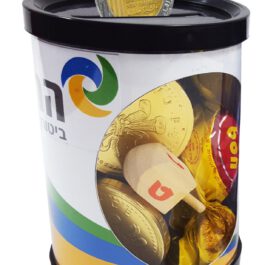 קופת חיסכון