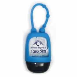 ג'ל הגייני 30 מ"ל אליפטי