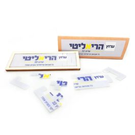 הדפסה על משחק פאזל – משחק חשיבה ממותג
