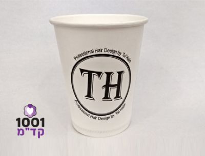 הדפסה על כוס נייר ממותגת TH
