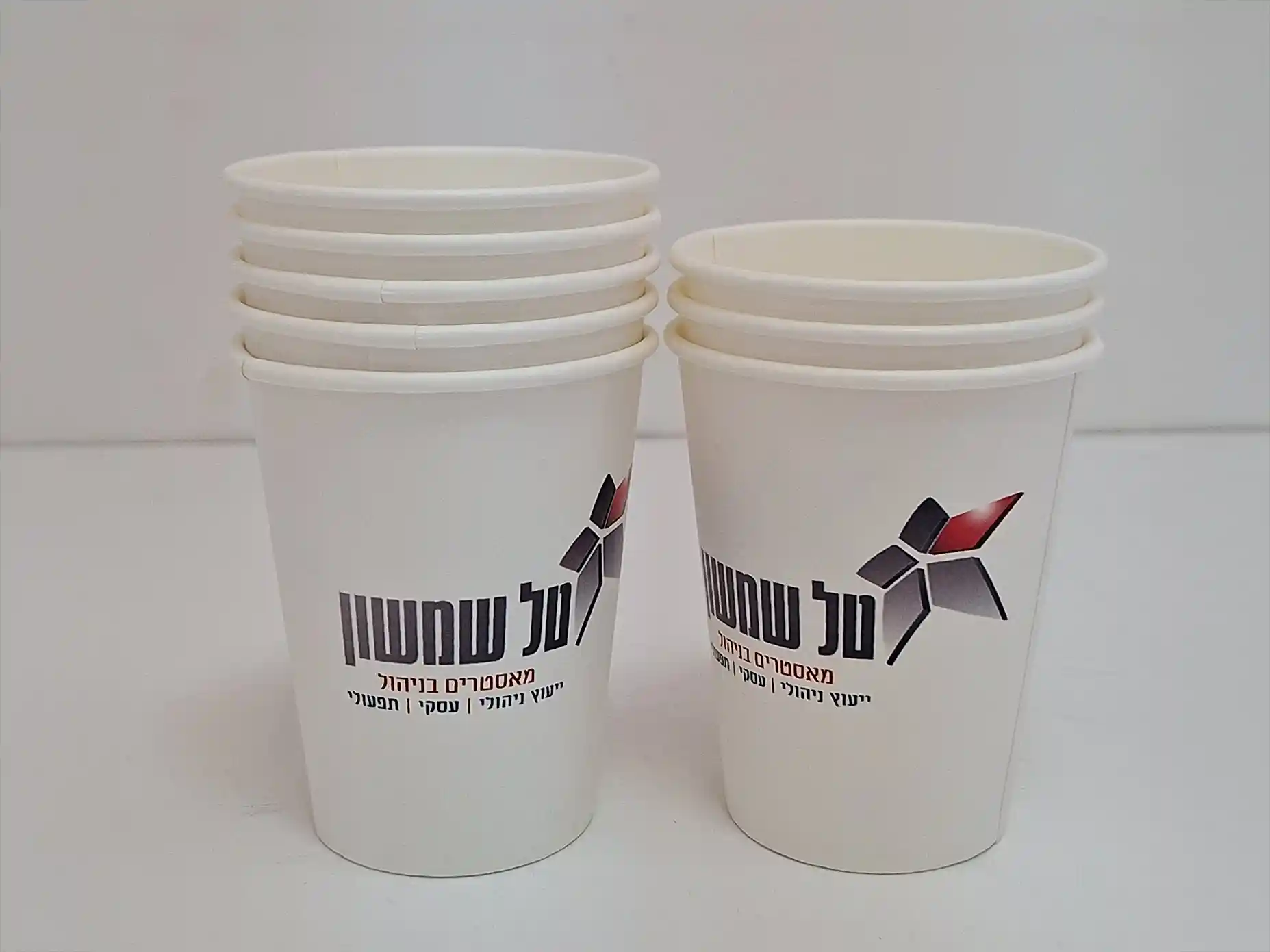 הדפסה על כוסות נייר - לטל שמשון מאסטרים בניהול