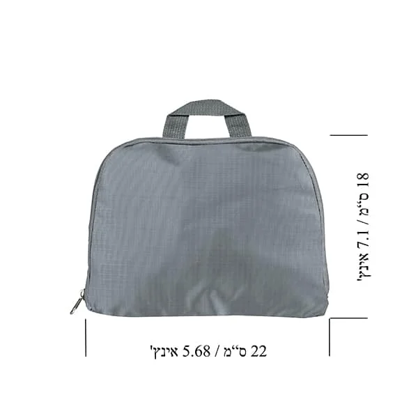 תמונה נוספת של תיק