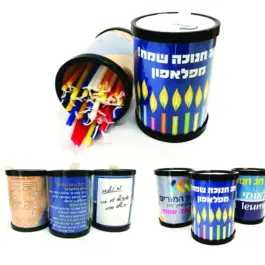 כוס לנרות חנוכה