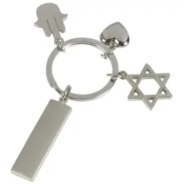 מחזיק מפתחות עם חמסה, לב ומגן דוד