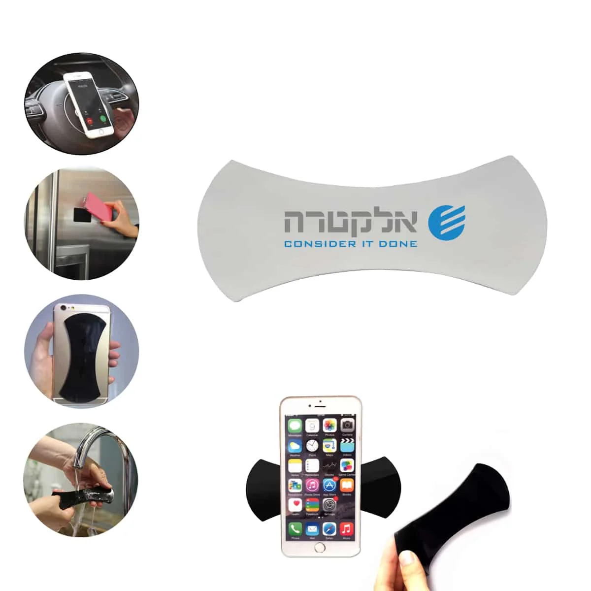 ננו – פס הדבקה רב פעמי להצמדת טלפון או מפתחות