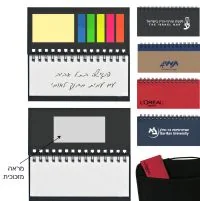 הדפסה על פנקס ספירלה עם דבקיות