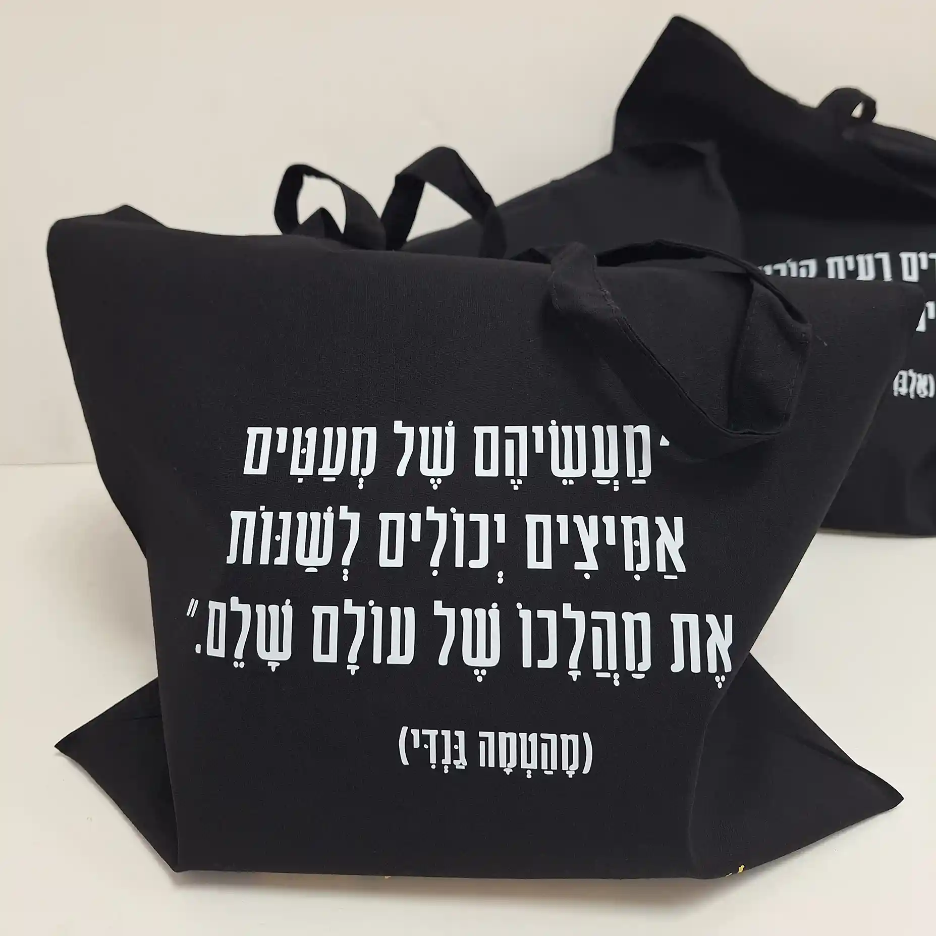 תיקי מונה שחורים – פתרון מיתוגי עם שטח הדפסה גדול.