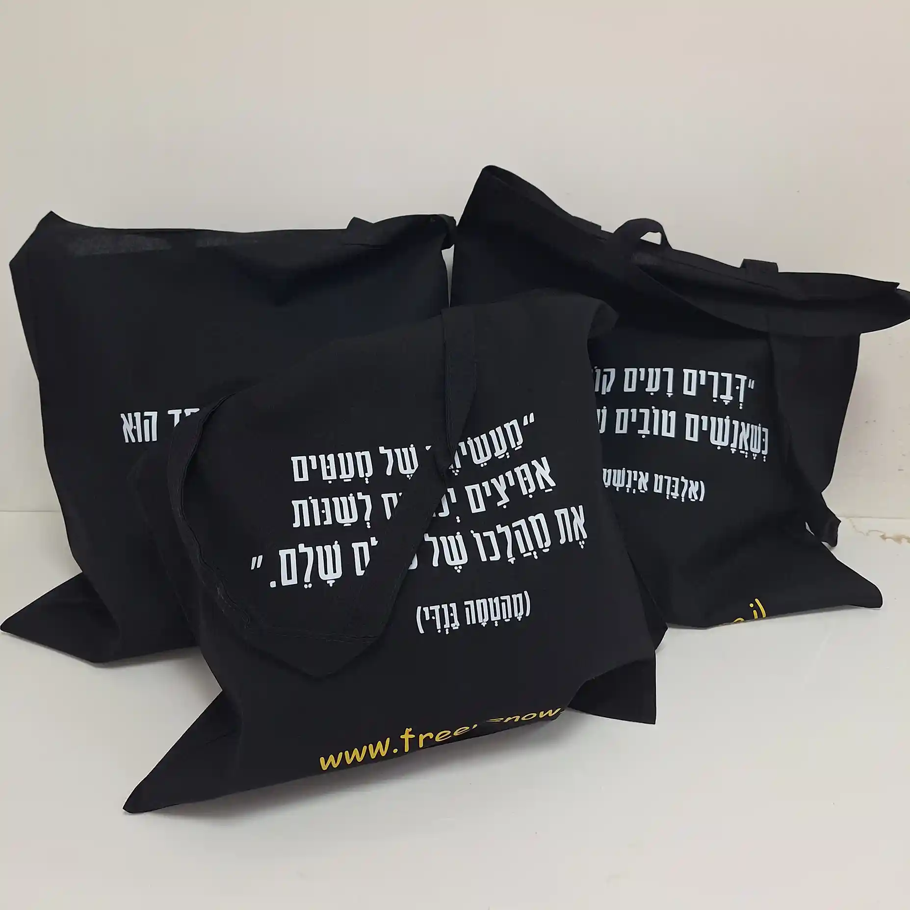 תיקי מונה שחורים – שטח הדפסה גדול למיתוג מותאם אישית.