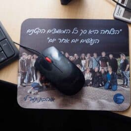 דיגיטל – פד עכבר מלבני