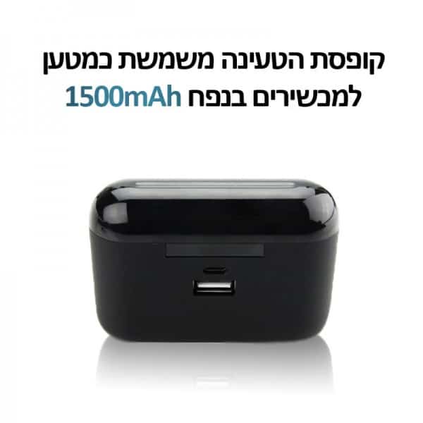 פיור – הדפסה על אוזניות בלוטוס – תמונה 5
