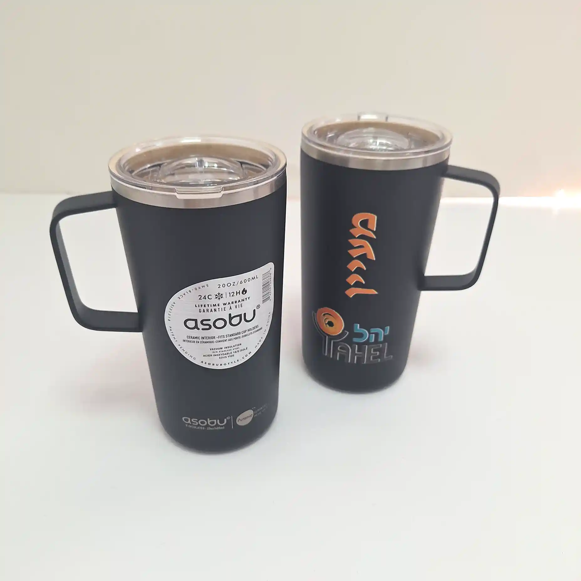 Tower Mug – ספל תרמי נירוסטה ממותג עם ידית ומכסה