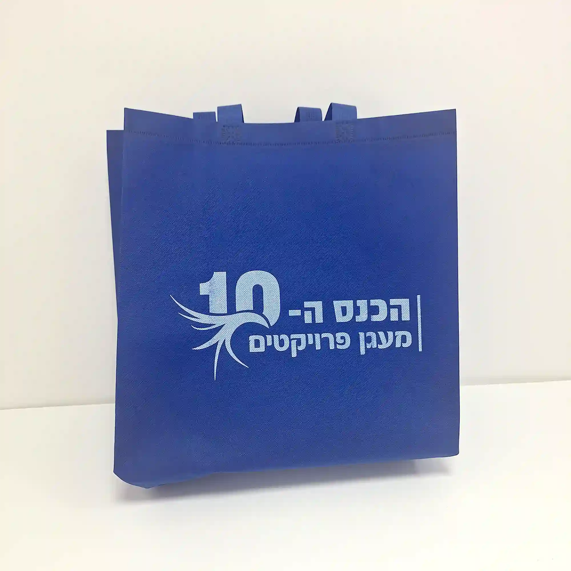 הדפסה על תיק אלבד רחב ממוחזר ונוח לשימוש