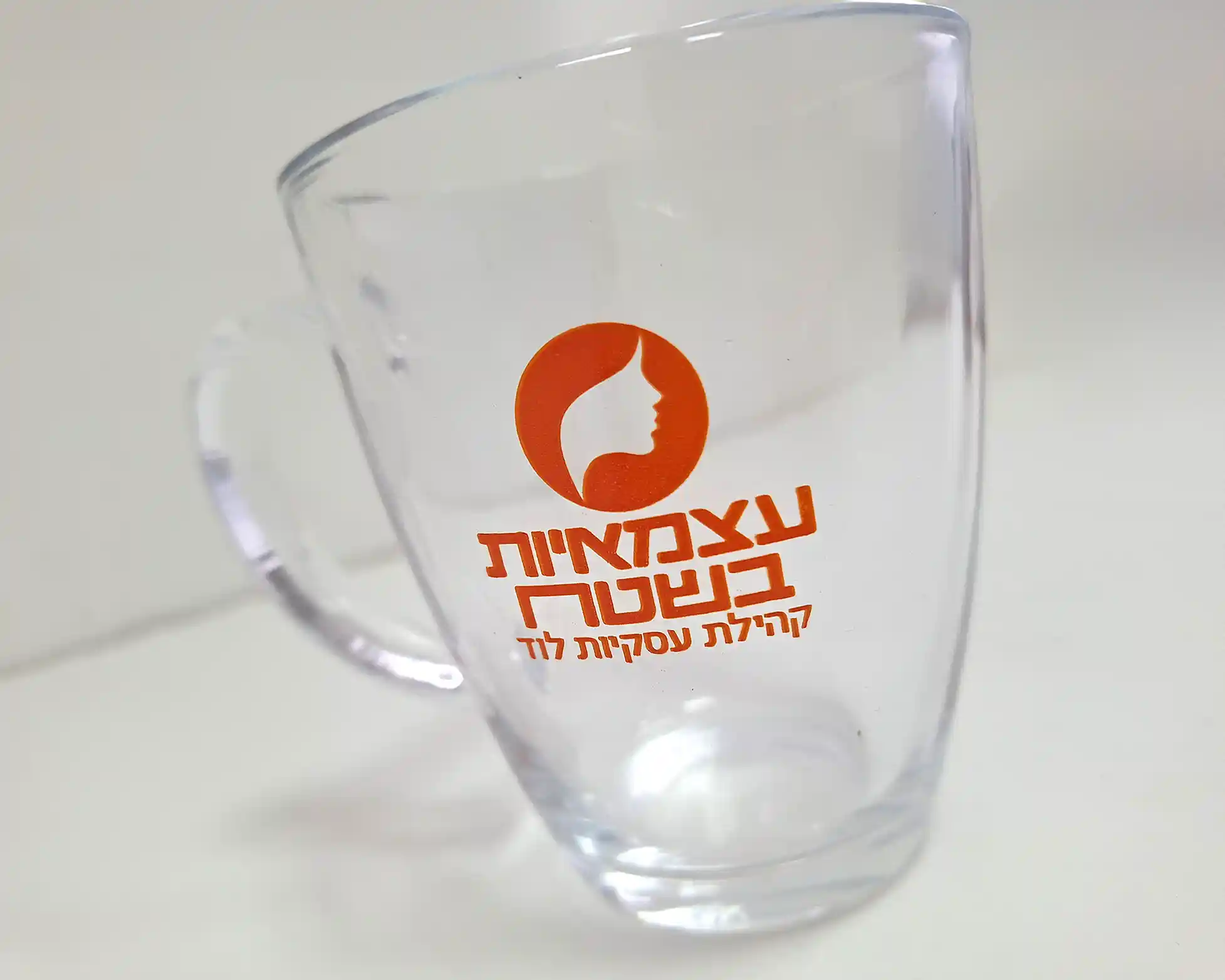 הדפסה על כוס זכוכית – כוס איכותית למשקאות חמים בעיקר