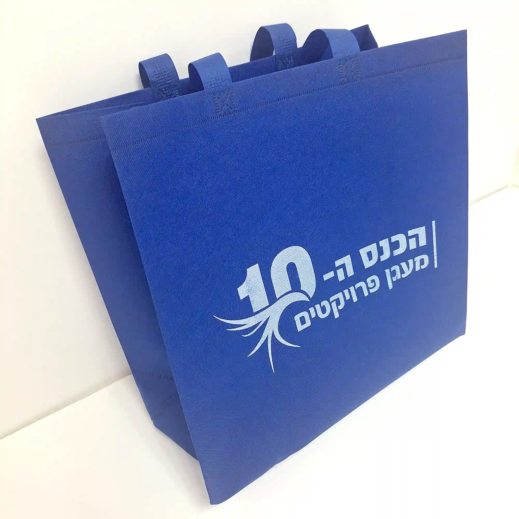 הדפסה על תיק אלבד רחב לקידום ומיתוג