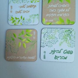 תחתית עץ לכוס בצורת ריבוע עם פאזה עגולה