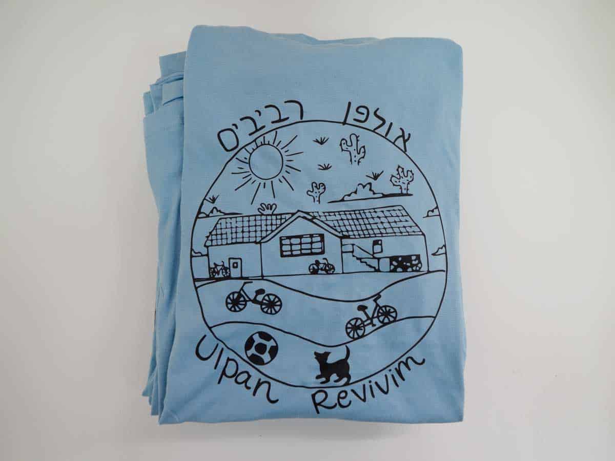 חולצות מודפסות לרביבים - מסר חד ומדויק בכל הדפסה.