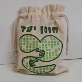 שקית כותנה מתכווצת עם שרוך מתכוונן והדפסה מרהיבה.