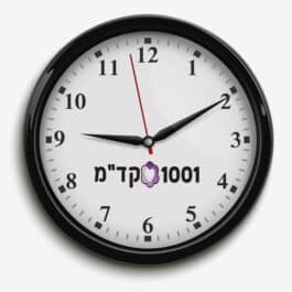 הדפסה על שעונים