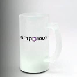 פרוסטי – כוס בירה חלבית רגילה