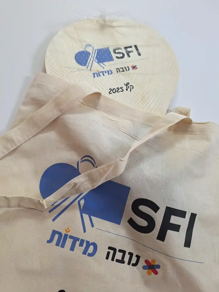 מטקות ותיקי חוף ממותגים - מוצרי קיץ לעסק