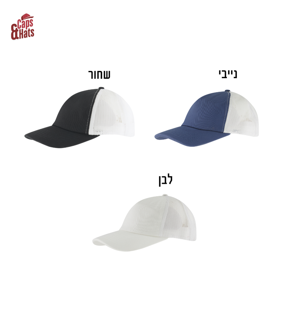 כובע רשת עם קדמת קנבס – Trucker