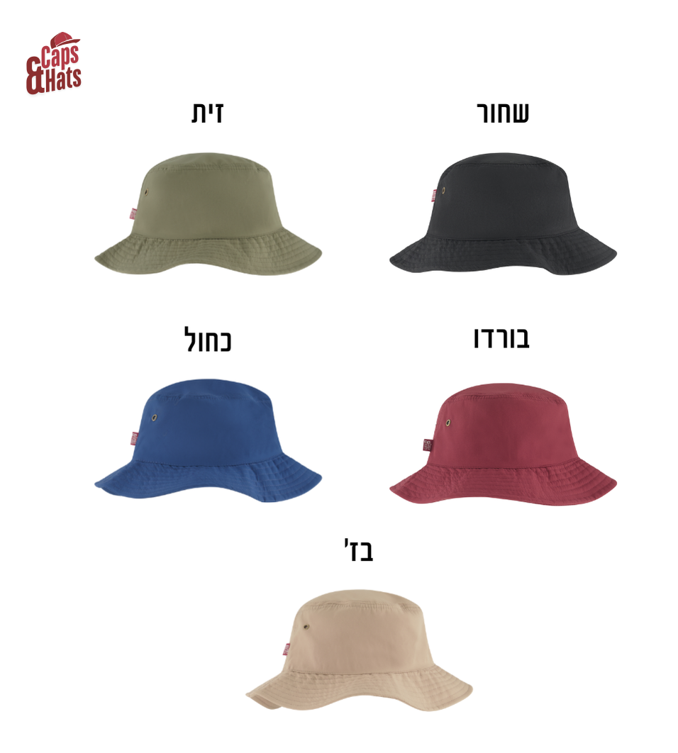 כובע באקט מכותנה עבה – Bucket Hat
